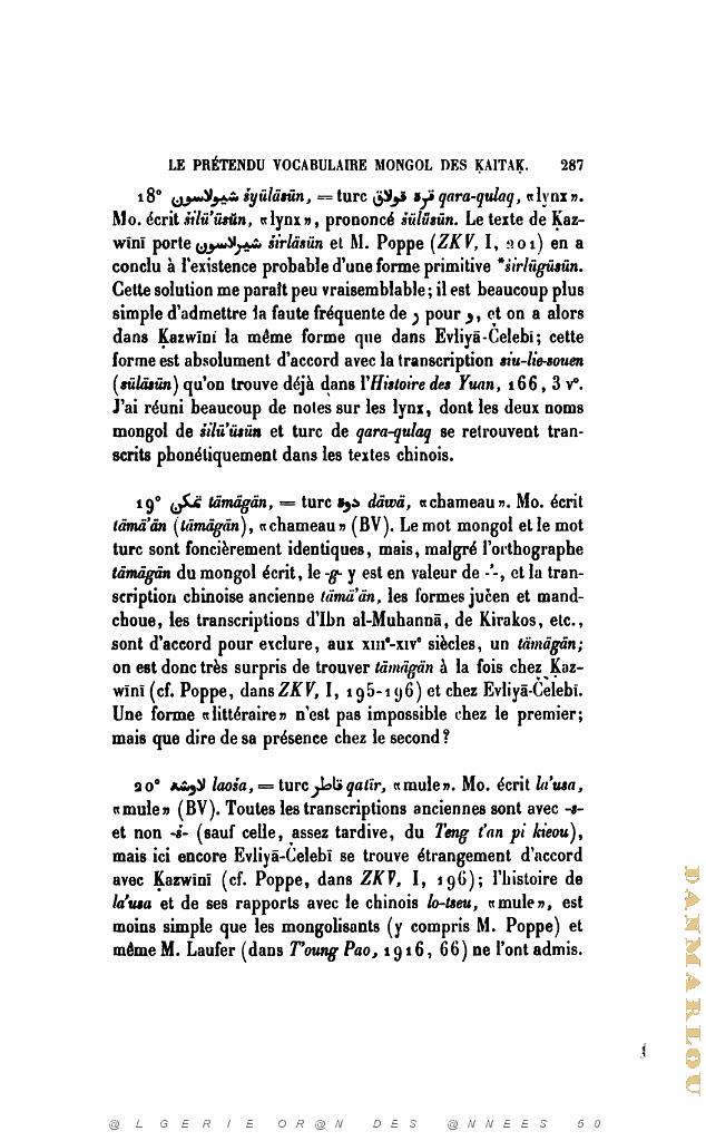 JOURNAL ASIATIQUE PAR J. CANTINEAU 1927_000306.jpg